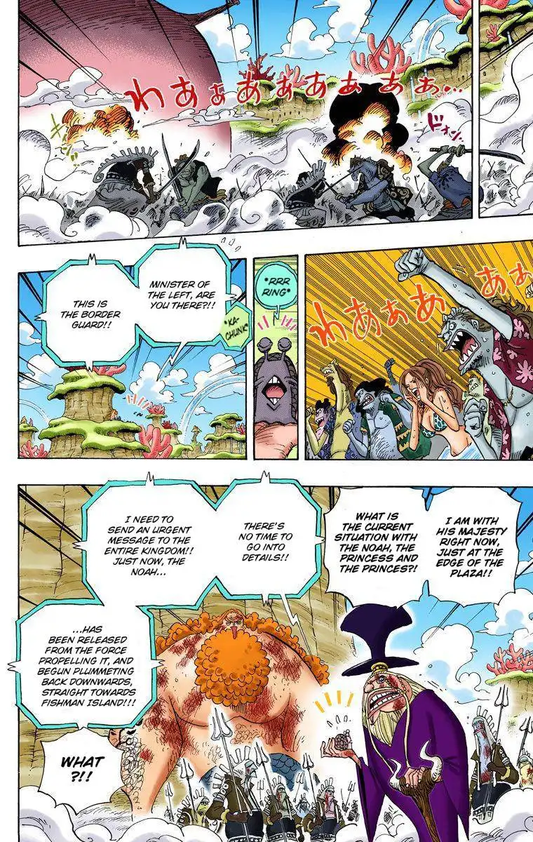 One Piece - Digital Colored Comics Chapter 661 25